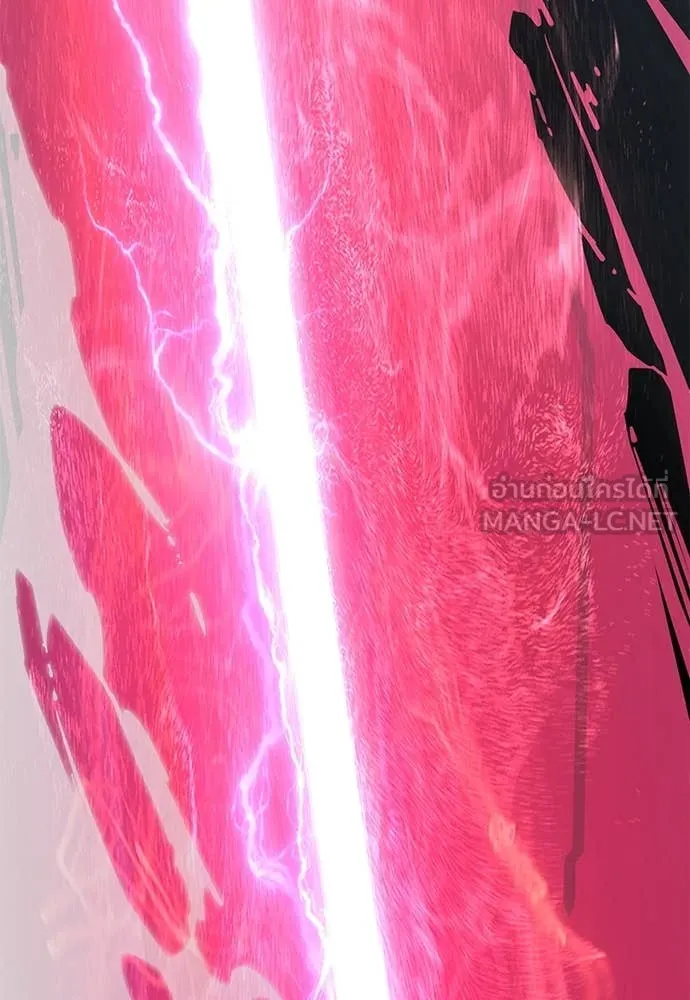 Reincarnation Path of The Underworld King ยอมรา ผู้พิพากษาจากนรก ตอนที่ 96 page 116