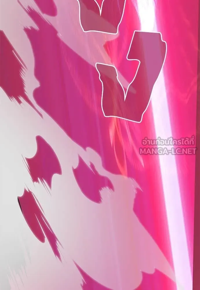 Reincarnation Path of The Underworld King ยอมรา ผู้พิพากษาจากนรก ตอนที่ 96 page 118