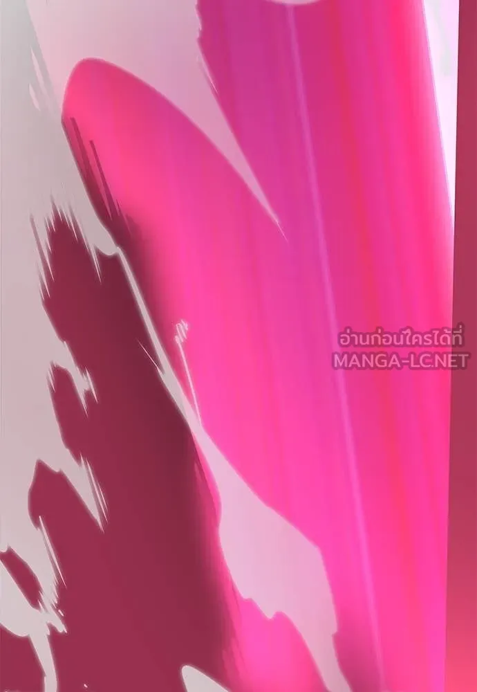 Reincarnation Path of The Underworld King ยอมรา ผู้พิพากษาจากนรก ตอนที่ 96 page 119