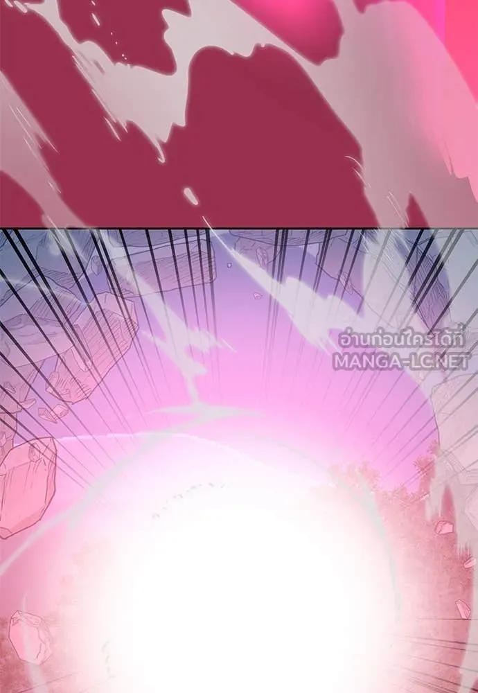 Reincarnation Path of The Underworld King ยอมรา ผู้พิพากษาจากนรก ตอนที่ 96 page 120