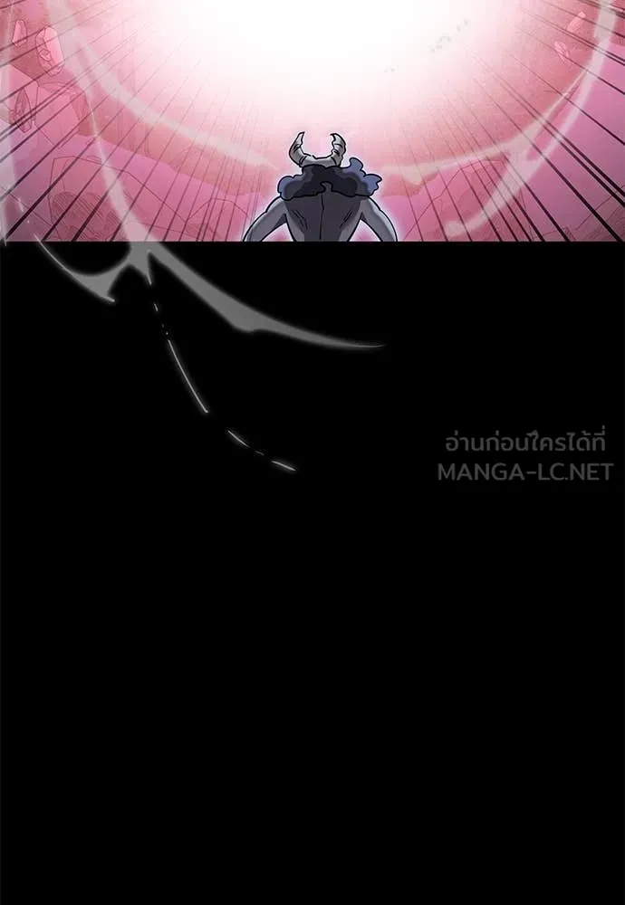 Reincarnation Path of The Underworld King ยอมรา ผู้พิพากษาจากนรก ตอนที่ 96 page 121