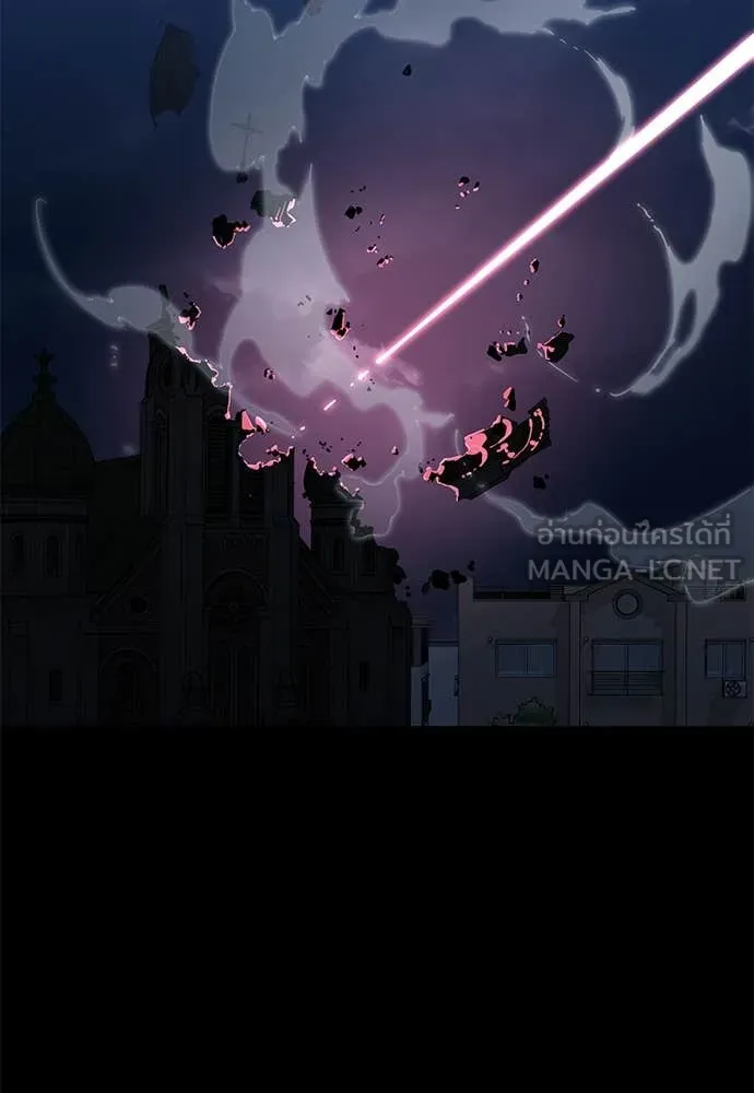 Reincarnation Path of The Underworld King ยอมรา ผู้พิพากษาจากนรก ตอนที่ 96 page 123