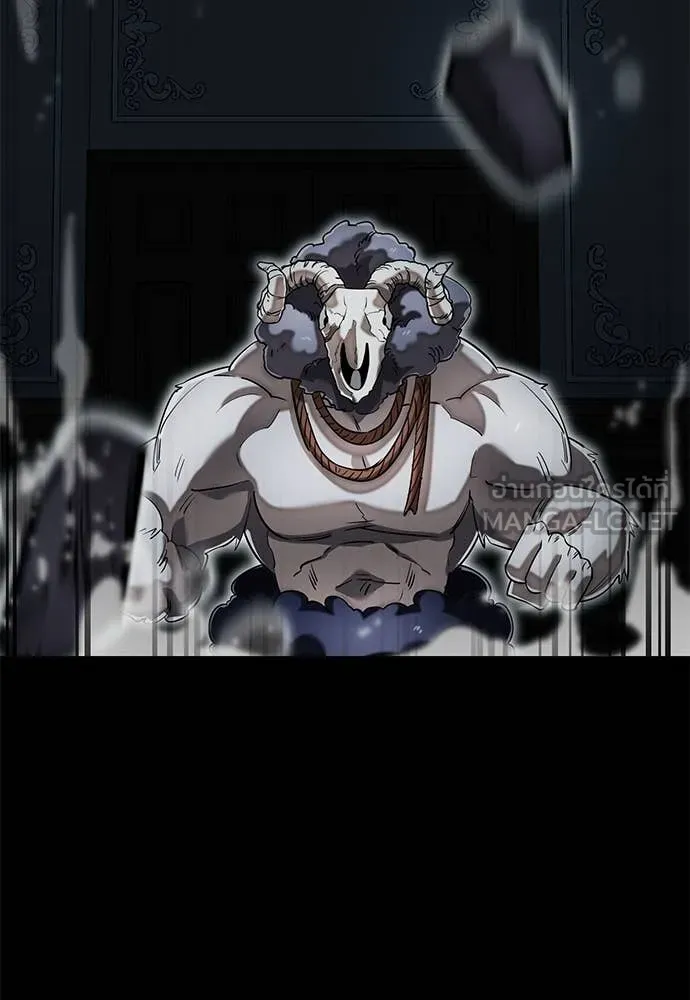 Reincarnation Path of The Underworld King ยอมรา ผู้พิพากษาจากนรก ตอนที่ 96 page 125