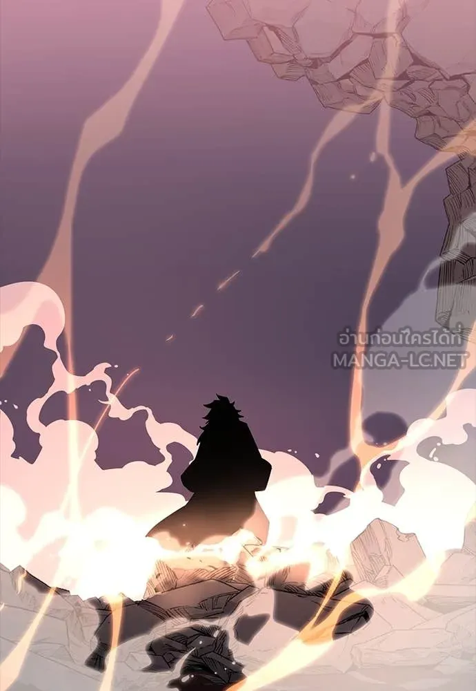 Reincarnation Path of The Underworld King ยอมรา ผู้พิพากษาจากนรก ตอนที่ 96 page 134