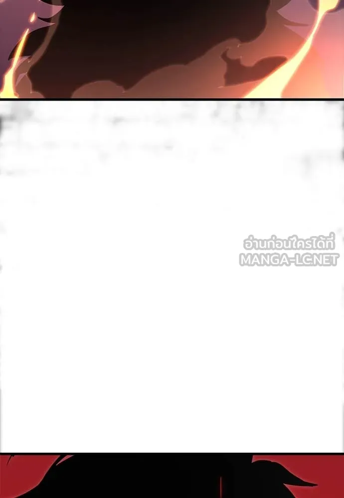 Reincarnation Path of The Underworld King ยอมรา ผู้พิพากษาจากนรก ตอนที่ 96 page 136