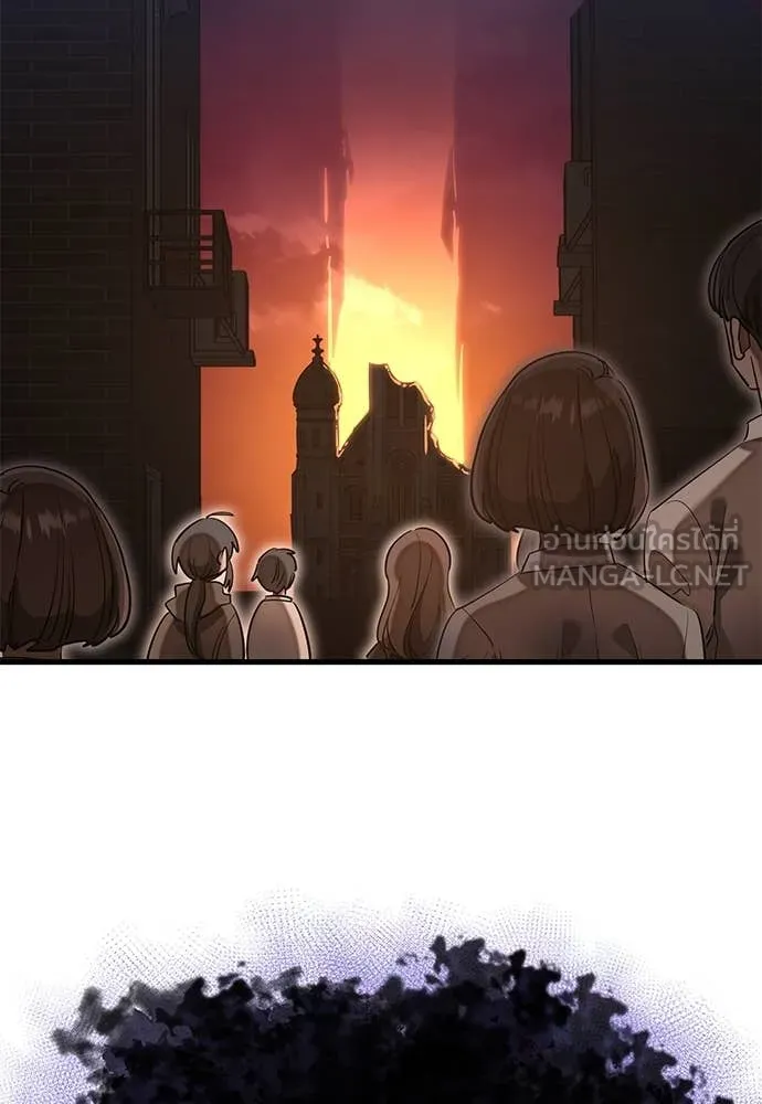 Reincarnation Path of The Underworld King ยอมรา ผู้พิพากษาจากนรก ตอนที่ 96 page 147