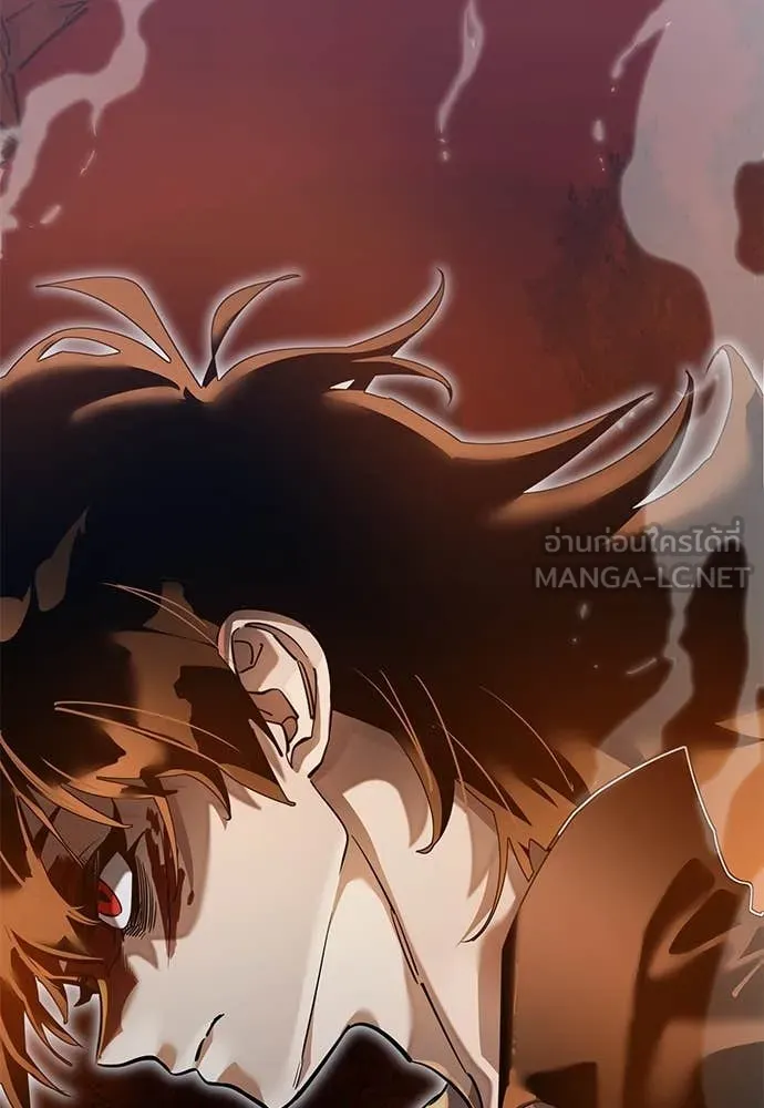 Reincarnation Path of The Underworld King ยอมรา ผู้พิพากษาจากนรก ตอนที่ 96 page 156