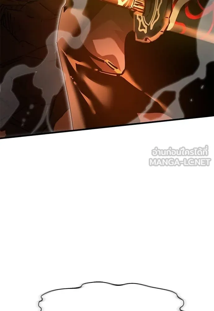 Reincarnation Path of The Underworld King ยอมรา ผู้พิพากษาจากนรก ตอนที่ 96 page 158