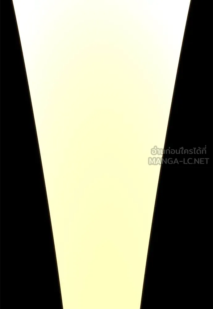 Reincarnation Path of The Underworld King ยอมรา ผู้พิพากษาจากนรก ตอนที่ 96 page 168