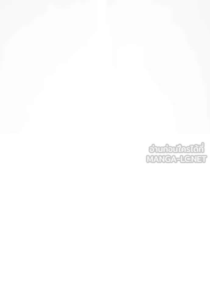 Reincarnation Path of The Underworld King ยอมรา ผู้พิพากษาจากนรก ตอนที่ 96 page 172