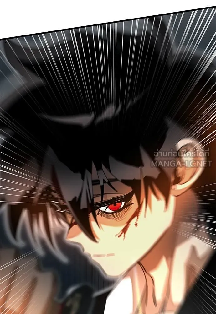 Reincarnation Path of The Underworld King ยอมรา ผู้พิพากษาจากนรก ตอนที่ 96 page 173