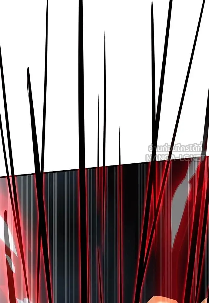 Reincarnation Path of The Underworld King ยอมรา ผู้พิพากษาจากนรก ตอนที่ 96 page 175