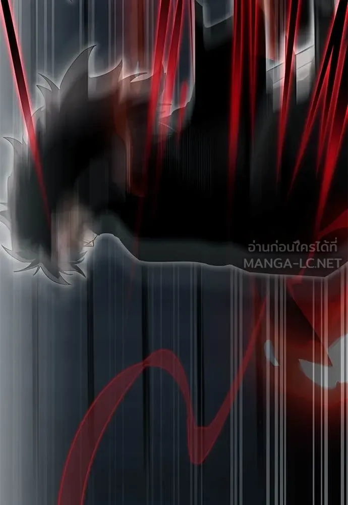 Reincarnation Path of The Underworld King ยอมรา ผู้พิพากษาจากนรก ตอนที่ 96 page 177