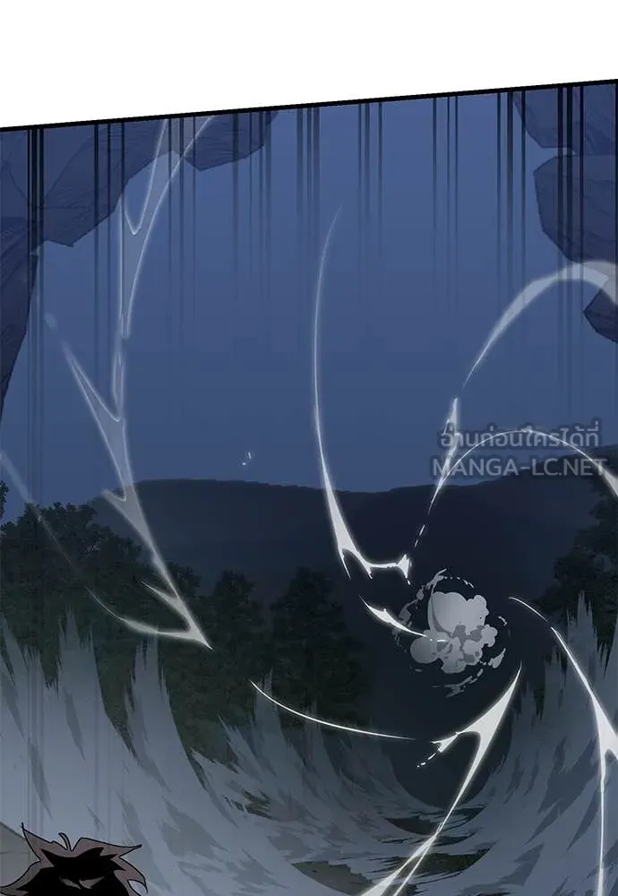 Reincarnation Path of The Underworld King ยอมรา ผู้พิพากษาจากนรก ตอนที่ 96 page 182