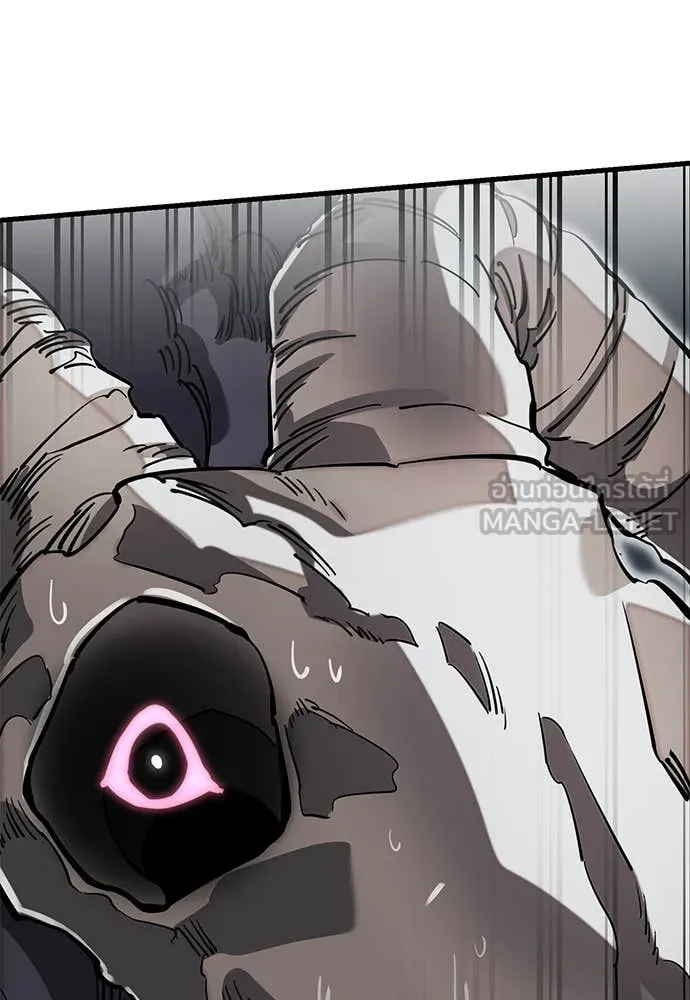 Reincarnation Path of The Underworld King ยอมรา ผู้พิพากษาจากนรก ตอนที่ 96 page 184