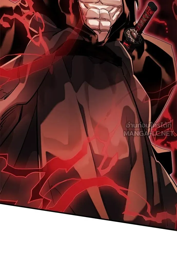 Reincarnation Path of The Underworld King ยอมรา ผู้พิพากษาจากนรก ตอนที่ 96 page 187