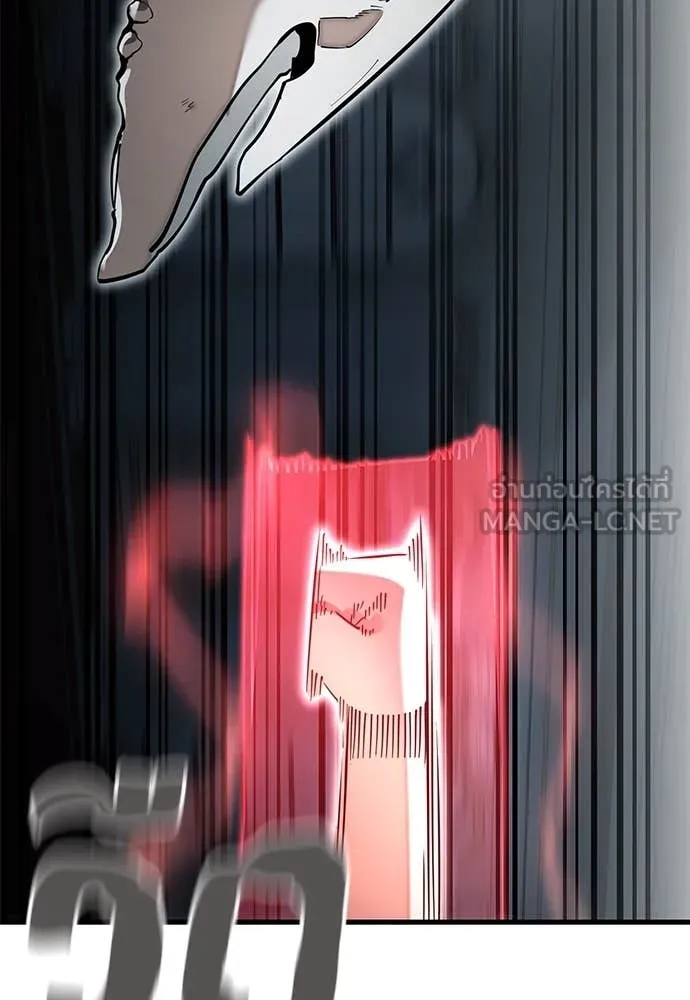 Reincarnation Path of The Underworld King ยอมรา ผู้พิพากษาจากนรก ตอนที่ 97 page 30