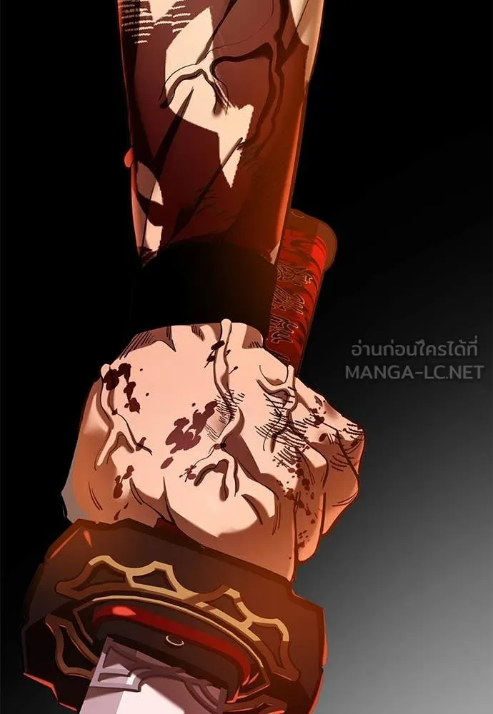 Reincarnation Path of The Underworld King ยอมรา ผู้พิพากษาจากนรก ตอนที่ 97 page 39