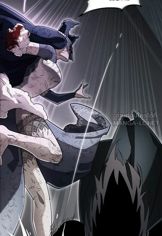 Reincarnation Path of The Underworld King ยอมรา ผู้พิพากษาจากนรก ตอนที่ 97 page 60