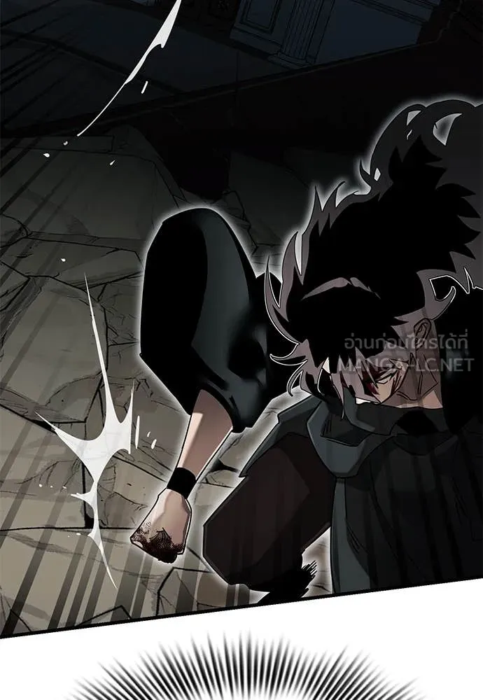 Reincarnation Path of The Underworld King ยอมรา ผู้พิพากษาจากนรก ตอนที่ 97 page 87