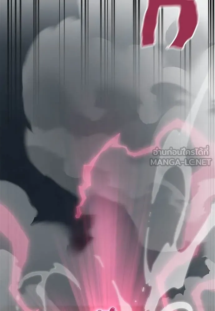 Reincarnation Path of The Underworld King ยอมรา ผู้พิพากษาจากนรก ตอนที่ 97 page 91