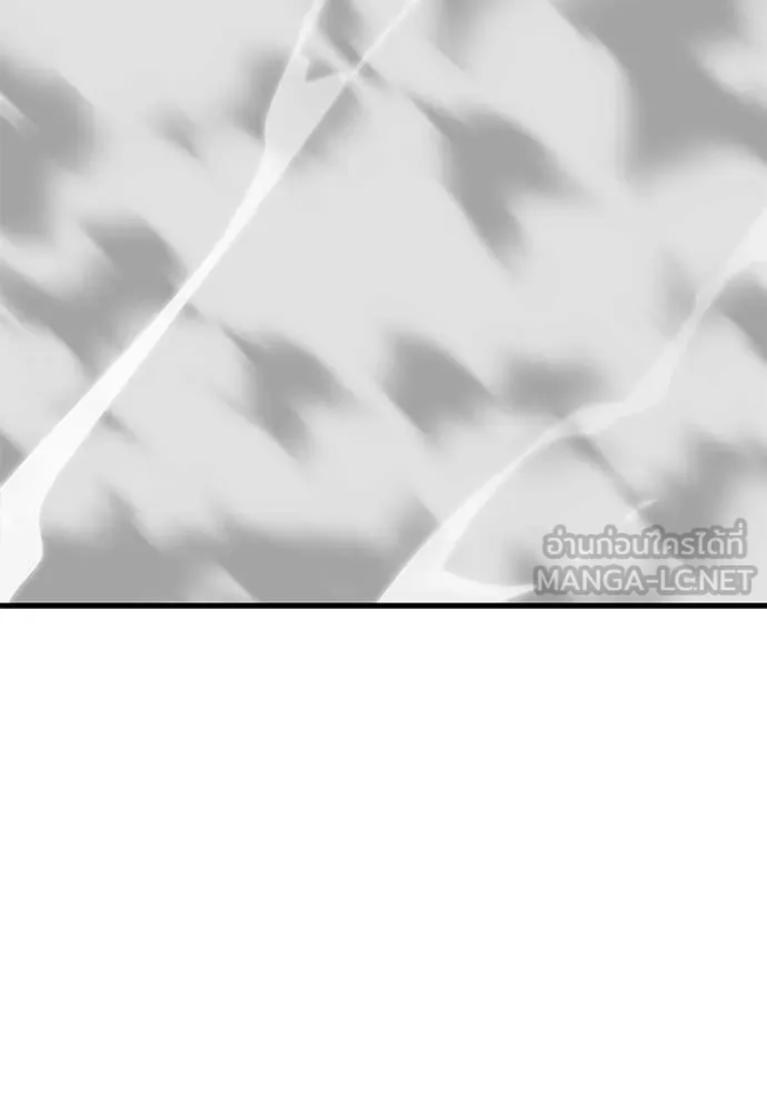 Reincarnation Path of The Underworld King ยอมรา ผู้พิพากษาจากนรก ตอนที่ 97 page 95