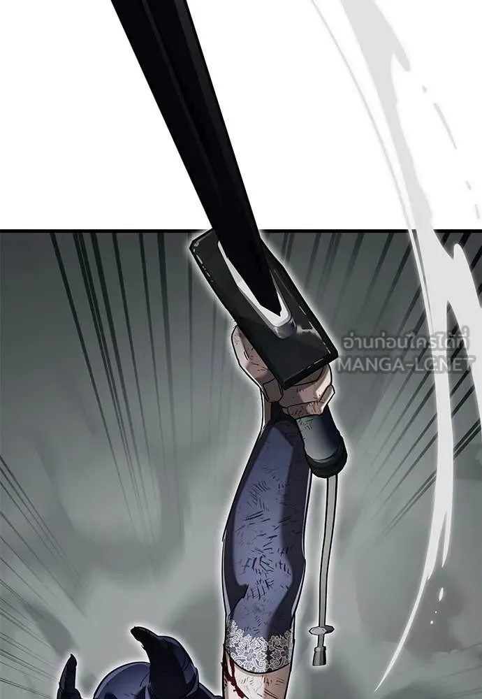 Reincarnation Path of The Underworld King ยอมรา ผู้พิพากษาจากนรก ตอนที่ 97 page 107