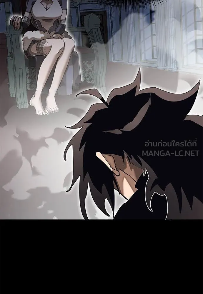 Reincarnation Path of The Underworld King ยอมรา ผู้พิพากษาจากนรก ตอนที่ 97 page 116