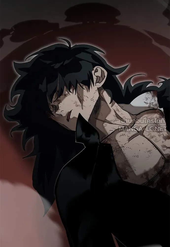 Reincarnation Path of The Underworld King ยอมรา ผู้พิพากษาจากนรก ตอนที่ 97 page 118