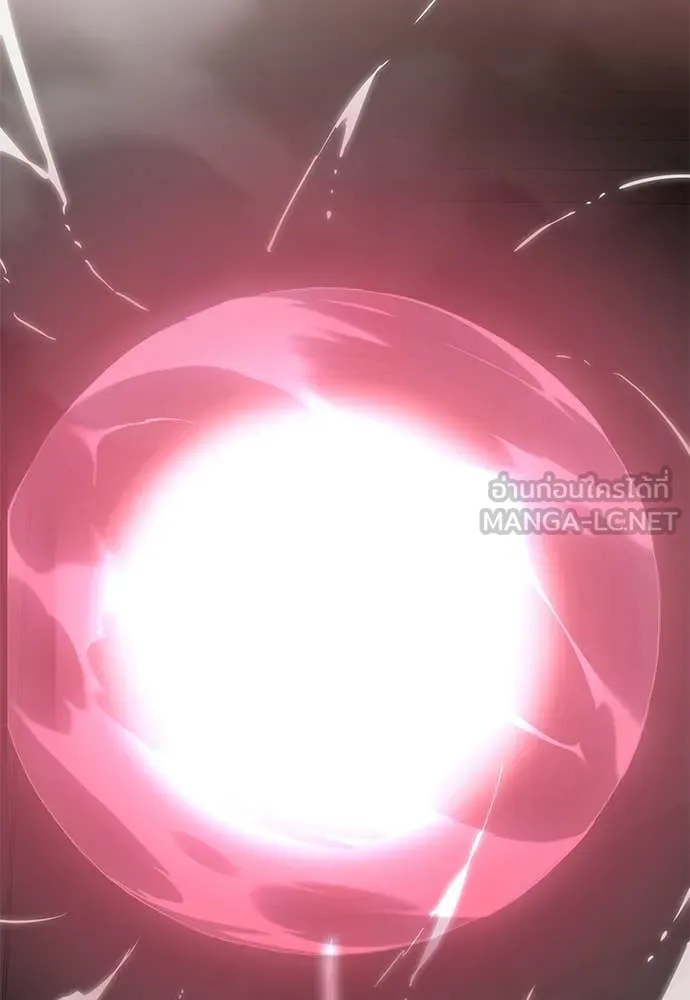 Reincarnation Path of The Underworld King ยอมรา ผู้พิพากษาจากนรก ตอนที่ 97 page 120