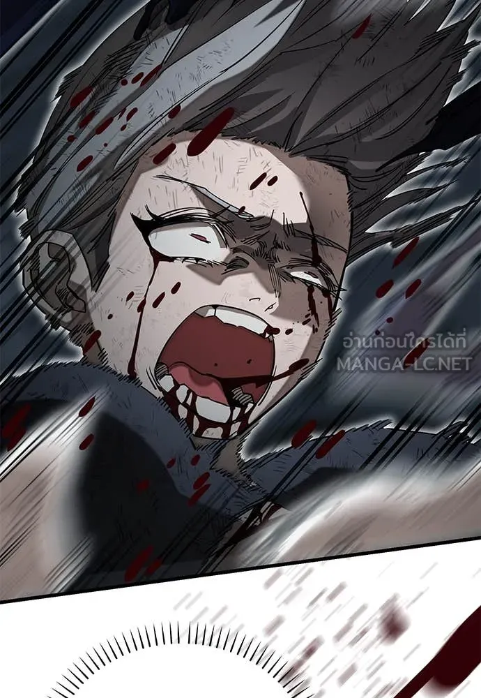 Reincarnation Path of The Underworld King ยอมรา ผู้พิพากษาจากนรก ตอนที่ 97 page 139