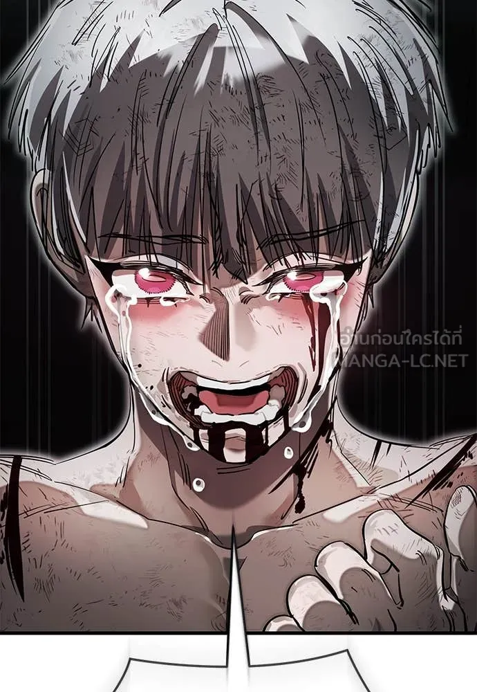 Reincarnation Path of The Underworld King ยอมรา ผู้พิพากษาจากนรก ตอนที่ 97 page 156