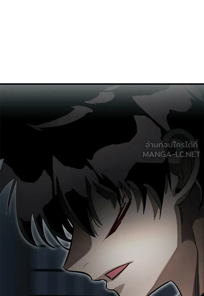 Reincarnation Path of The Underworld King ยอมรา ผู้พิพากษาจากนรก ตอนที่ 97 page 169