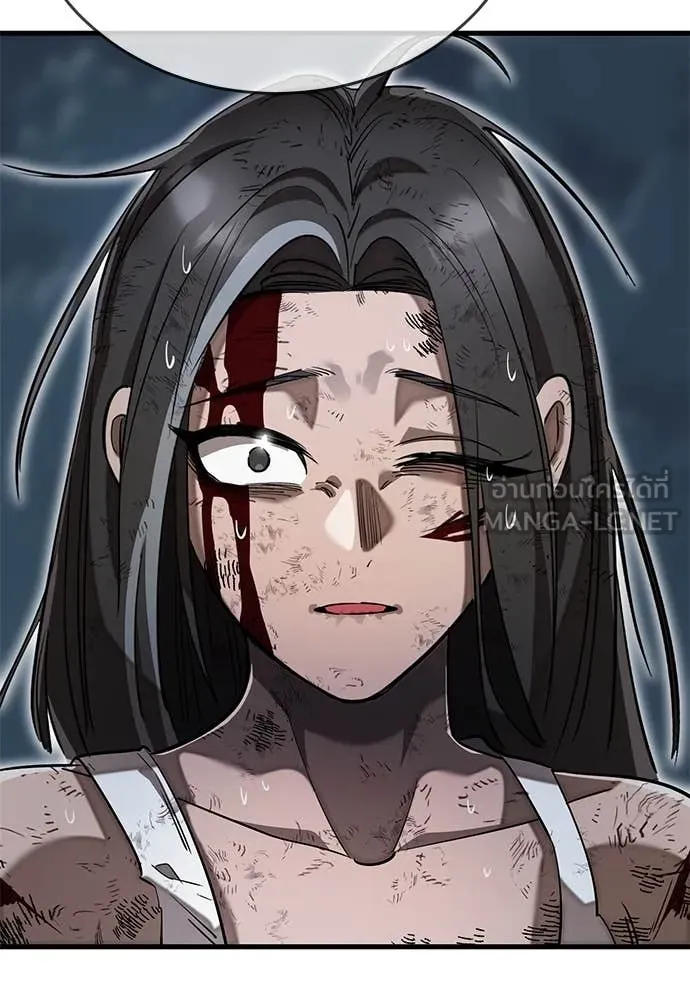 Reincarnation Path of The Underworld King ยอมรา ผู้พิพากษาจากนรก ตอนที่ 97 page 199