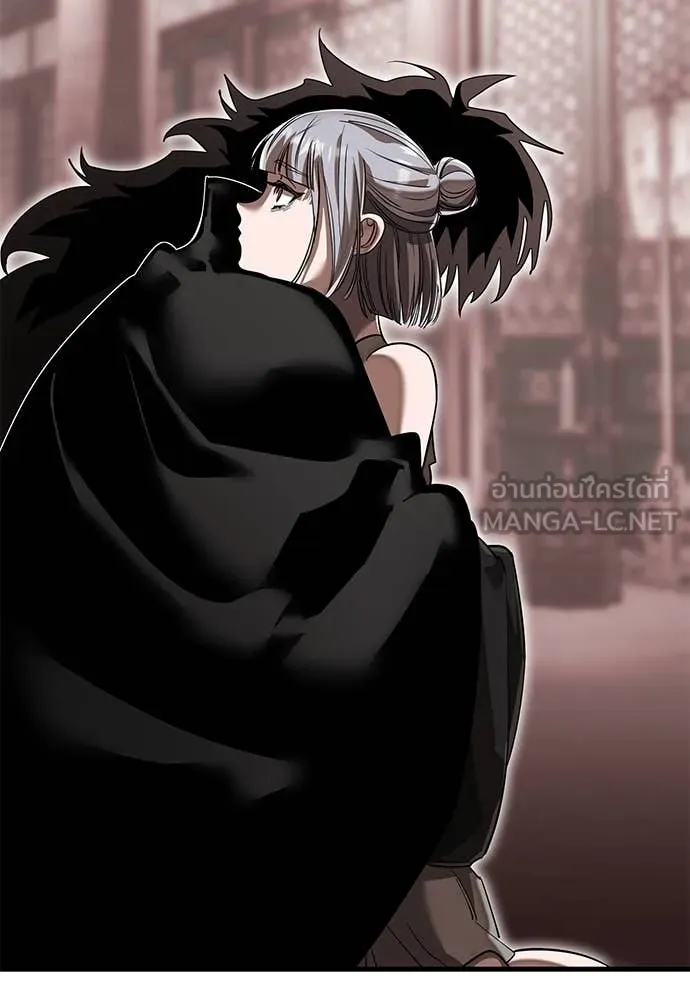 Reincarnation Path of The Underworld King ยอมรา ผู้พิพากษาจากนรก ตอนที่ 97 page 208