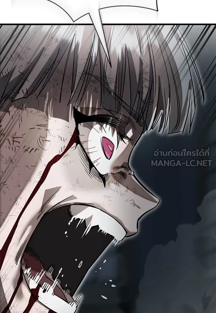 Reincarnation Path of The Underworld King ยอมรา ผู้พิพากษาจากนรก ตอนที่ 97 page 222