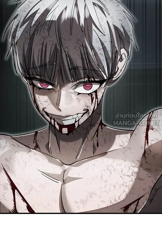 Reincarnation Path of The Underworld King ยอมรา ผู้พิพากษาจากนรก ตอนที่ 97 page 232