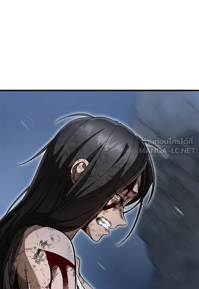 Reincarnation Path of The Underworld King ยอมรา ผู้พิพากษาจากนรก ตอนที่ 97 page 269