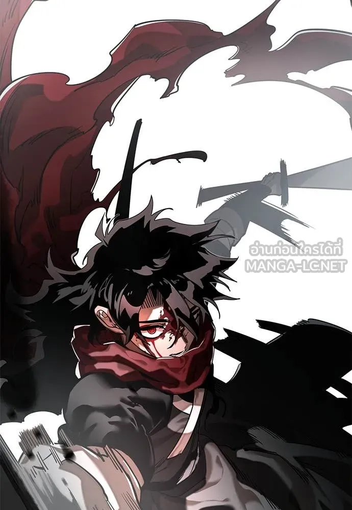 Reincarnation Path of The Underworld King ยอมรา ผู้พิพากษาจากนรก ตอนที่ 97 page 277