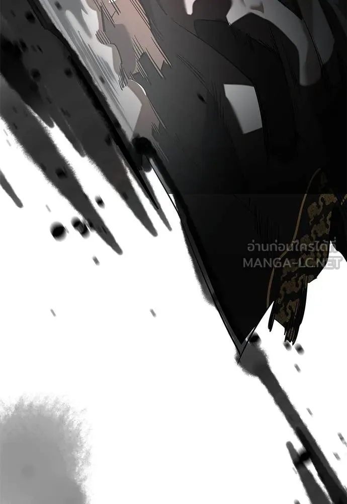 Reincarnation Path of The Underworld King ยอมรา ผู้พิพากษาจากนรก ตอนที่ 97 page 278