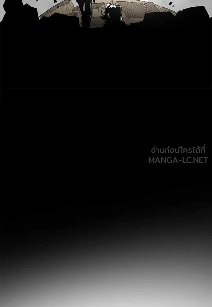 Reincarnation Path of The Underworld King ยอมรา ผู้พิพากษาจากนรก ตอนที่ 97 page 281