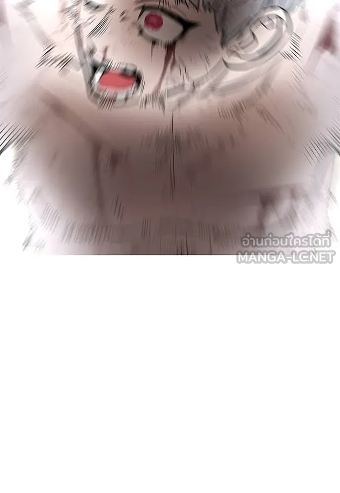 Reincarnation Path of The Underworld King ยอมรา ผู้พิพากษาจากนรก ตอนที่ 97 page 285