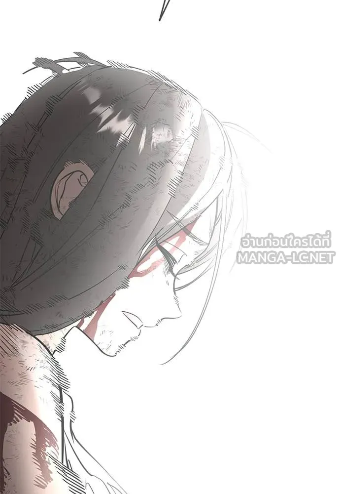 Reincarnation Path of The Underworld King ยอมรา ผู้พิพากษาจากนรก ตอนที่ 97 page 287