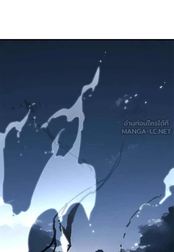 Reincarnation Path of The Underworld King ยอมรา ผู้พิพากษาจากนรก ตอนที่ 97 page 293