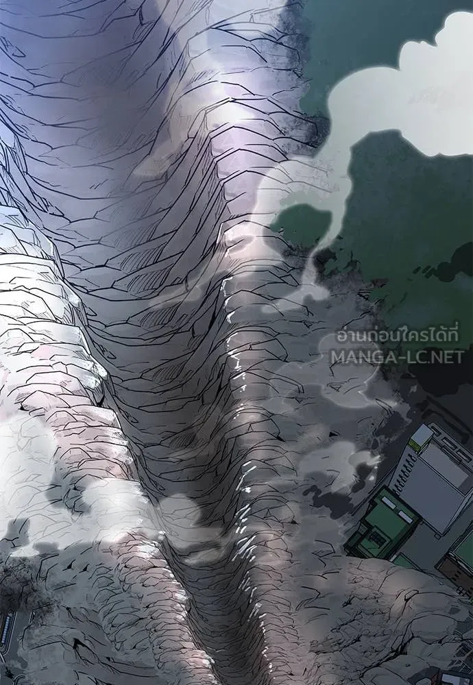 Reincarnation Path of The Underworld King ยอมรา ผู้พิพากษาจากนรก ตอนที่ 97 page 295