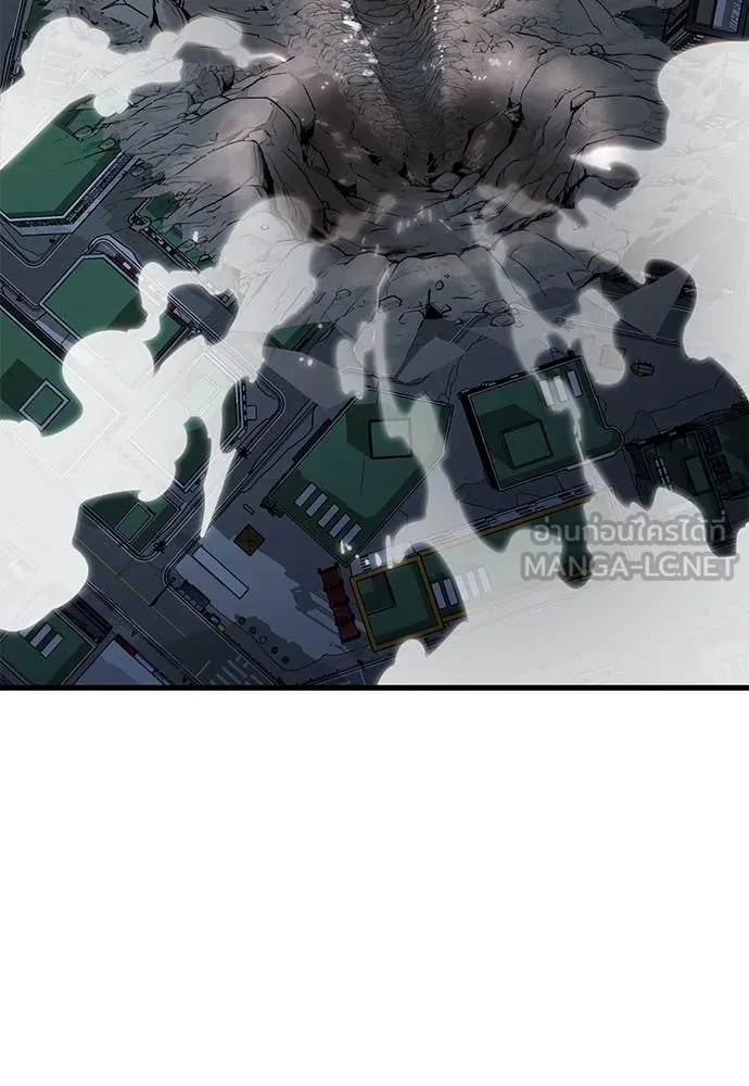 Reincarnation Path of The Underworld King ยอมรา ผู้พิพากษาจากนรก ตอนที่ 97 page 296