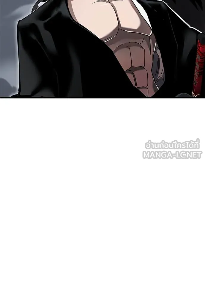 Reincarnation Path of The Underworld King ยอมรา ผู้พิพากษาจากนรก ตอนที่ 97 page 302