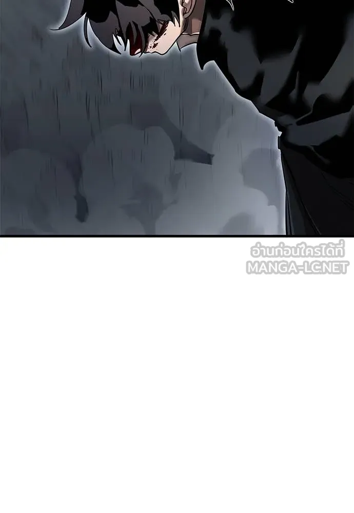 Reincarnation Path of The Underworld King ยอมรา ผู้พิพากษาจากนรก ตอนที่ 97 page 304