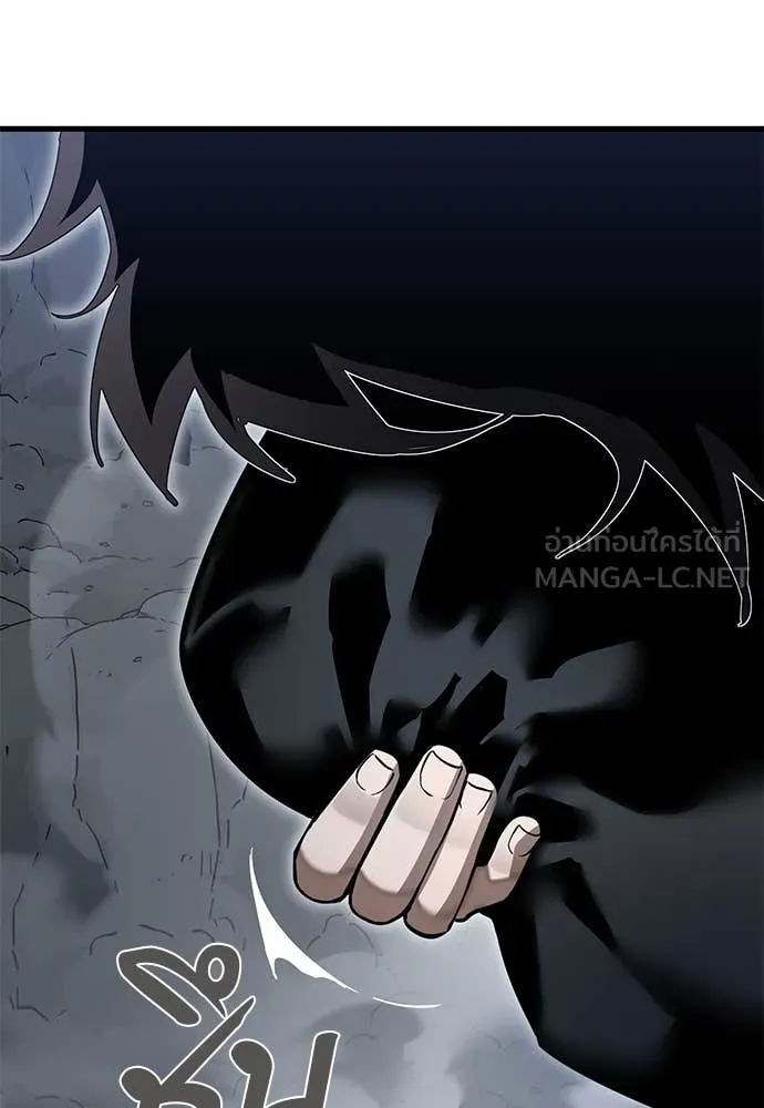 Reincarnation Path of The Underworld King ยอมรา ผู้พิพากษาจากนรก ตอนที่ 97 page 305