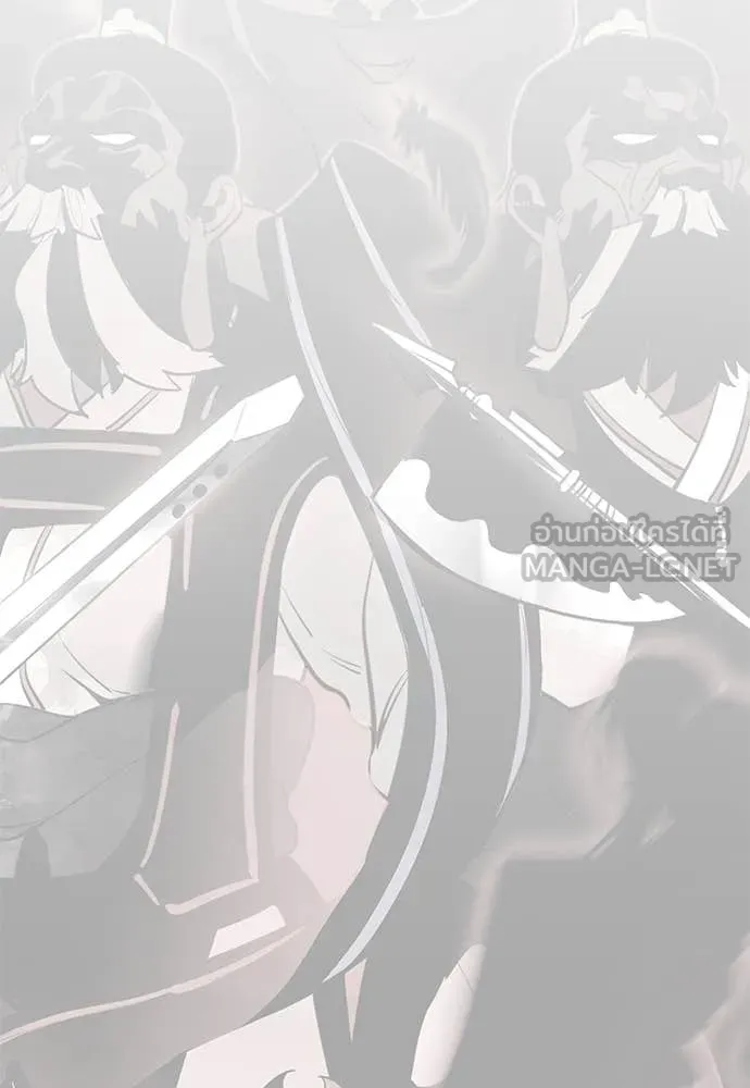 Reincarnation Path of The Underworld King ยอมรา ผู้พิพากษาจากนรก ตอนที่ 97 page 313